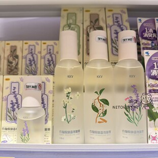 小沫KKV代购衣物除味香氛喷雾200ml夏栀晚风绿檀秘境迷雾森林香氛