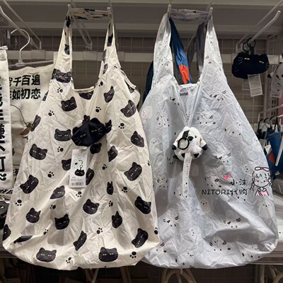 NITORI宜得利 黑猫包挂折叠购物袋 小肥啾帆布袋打工猫可携带包