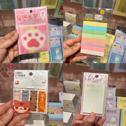小沫KKV代购 多款便利贴春日碎片30张入基础办公便利贴星光索引贴