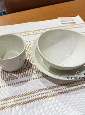日本NITORI宜得利 美浓烧IV系列陶瓷茶杯饭碗小钵深盘大盘可微波