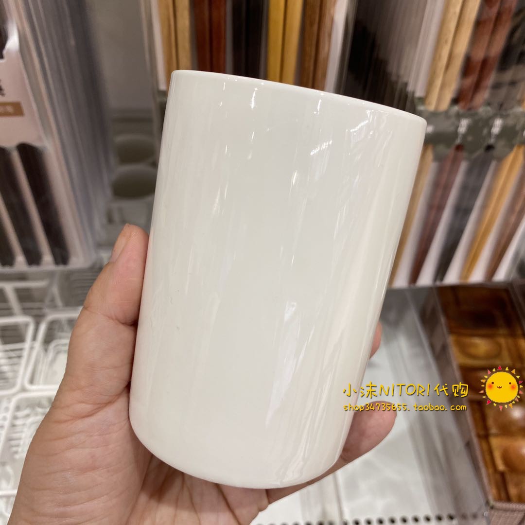 尼达利陶瓷餐具筷筒insonuk同款