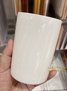 NITORI宜得利 陶瓷筷筒 筷子勺子餐具收纳桶 ins onuk同款 白色款