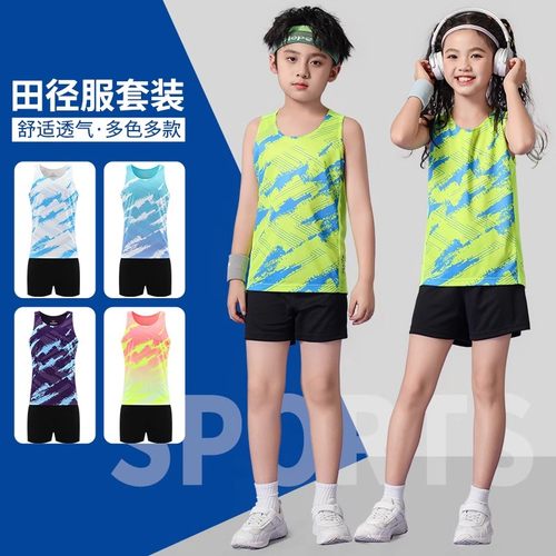 中小学生儿童比赛跑步马拉松