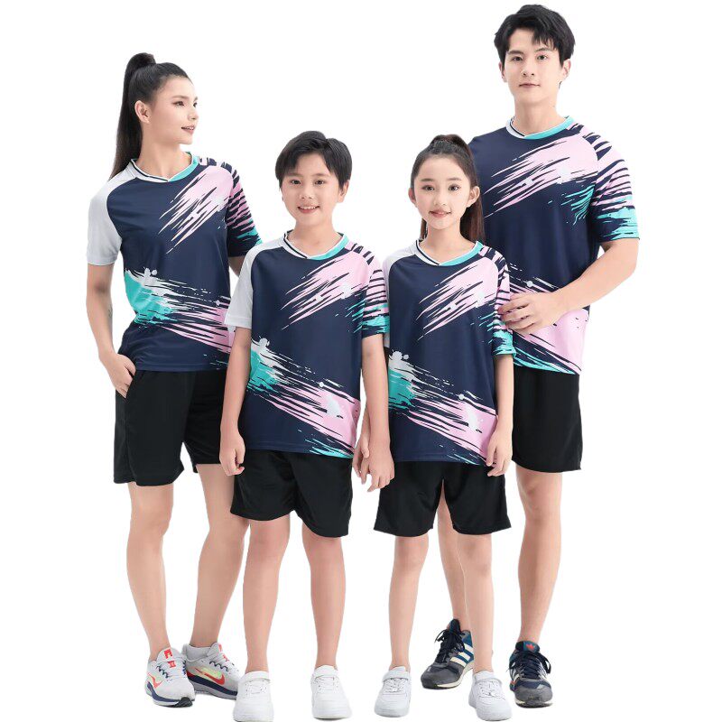 儿童乒乓球服套装男童女运动服训练羽毛球跳绳拔河小学生球服定制