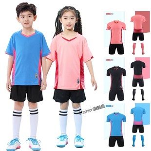 儿童足球服套装男童女孩运动训练服装羽毛球班服表演足球衣定制