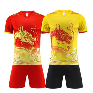 龙舟服套装男定制端午划龙舟比赛队服夏季团队短袖运动训练服球衣