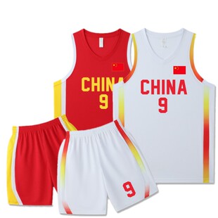 新款中国队篮球服套装男篮球衣国家队训练比赛队服运动背心球服