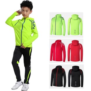 足球球衣儿童篮球套装外套冬装运动长袖比赛训练队服女童小学生