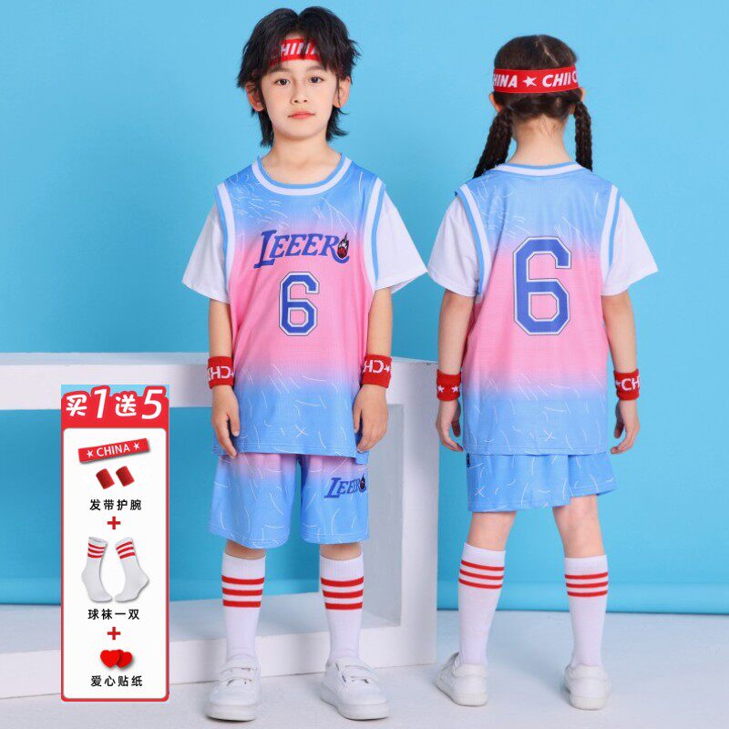 儿童篮球服男童球衣短袖女孩幼儿园比赛训练队服速干运动表演班服