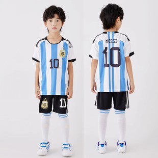 少年梅西C罗定制幼儿园表演运动速干小学训练服 儿童足球服套装