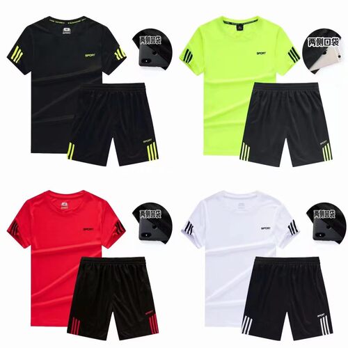 短袖运动服足球服定制印号