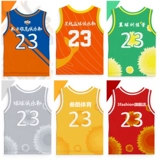 Баскетбольная форма подходит для мужчин и женщин, футбольная форма для школьников для тренировок, делается под заказ