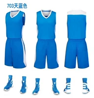 703 дня синий