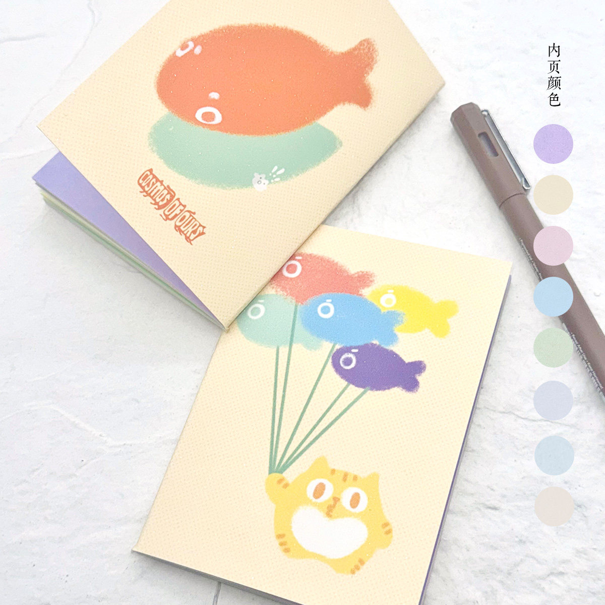 TN护照「猫鱼本」手绘猫咪内芯彩色特种纸八色 原创治愈彩页32p