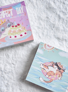 迷你「完美一天」原创无胶便签手帐素材本 手绘彩色涂鸦猫咪日付
