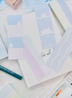 A7 Half「如果想你时恰好落了雨」原创无胶便签分装 手帐素材盐系