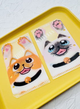 M5分隔收纳袋「集合啦！喵喵会！」原创双面手帐PP活页 分隔收纳