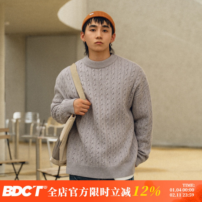 BDCT 日系复古麻花绞纹圆领套头宽松针织衫男春秋季加厚保暖毛衣