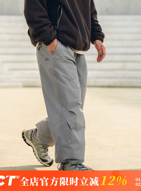 BDCT 户外运动伞兵裤纯色轻量化抽绳束脚加绒保暖防泼水休闲裤男