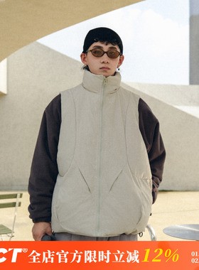 BDCT 日系休闲纯色华夫格纹理棉衣马甲男可调节下摆加厚立领外套