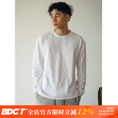 BDCT 春秋款日系纯色精梳棉基础长袖T恤男宽松内搭纯棉圆领打底衫