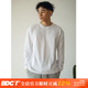 BDCT T恤男宽松内搭纯棉圆领打底衫 春秋款 日系纯色精梳棉基础长袖
