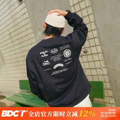 BDCT 日系复古重磅后背印花假两件卫衣男春秋款圆领套头长袖上衣