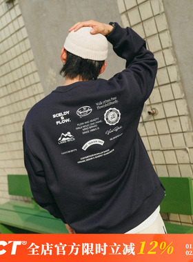 BDCT 日系复古重磅后背印花假两件卫衣男春秋款圆领套头长袖上衣