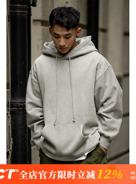 BDCT春秋季宽松重磅连帽卫衣男日系街头休闲纯棉原创情侣百搭帽衫