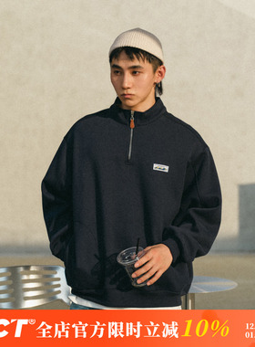 BDCT 日系纯色重磅立领半拉链卫衣男春秋季贴标宽松套头上衣潮牌
