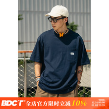 BDCT 日系简约贴袋印花短袖男潮 夏季基础宽松休闲百搭圆领T恤