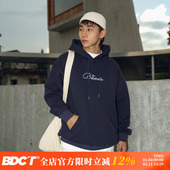 BDCT 2025高街风字母刺绣纯色连帽卫衣男春秋款 宽松潮牌套头上衣