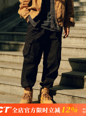 BDCT 日系复古多口袋束脚工装裤宽松直筒休闲裤男纯色长裤子春秋
