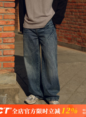 BDCT 美式高街水洗裂纹印染痞帅个性蓝色牛仔裤男宽松直筒休闲裤