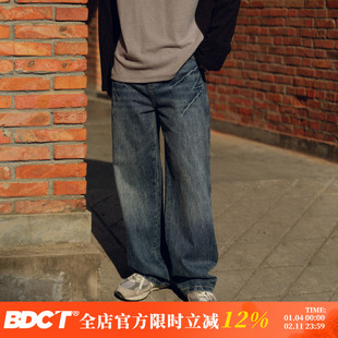 BDCT 美式高街水洗裂纹印染痞帅个性蓝色牛仔裤男宽松直筒休闲裤