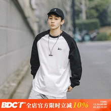 BDCT春秋日系复古撞色山系插肩袖t恤男 宽松休闲纯棉圆领长袖上衣