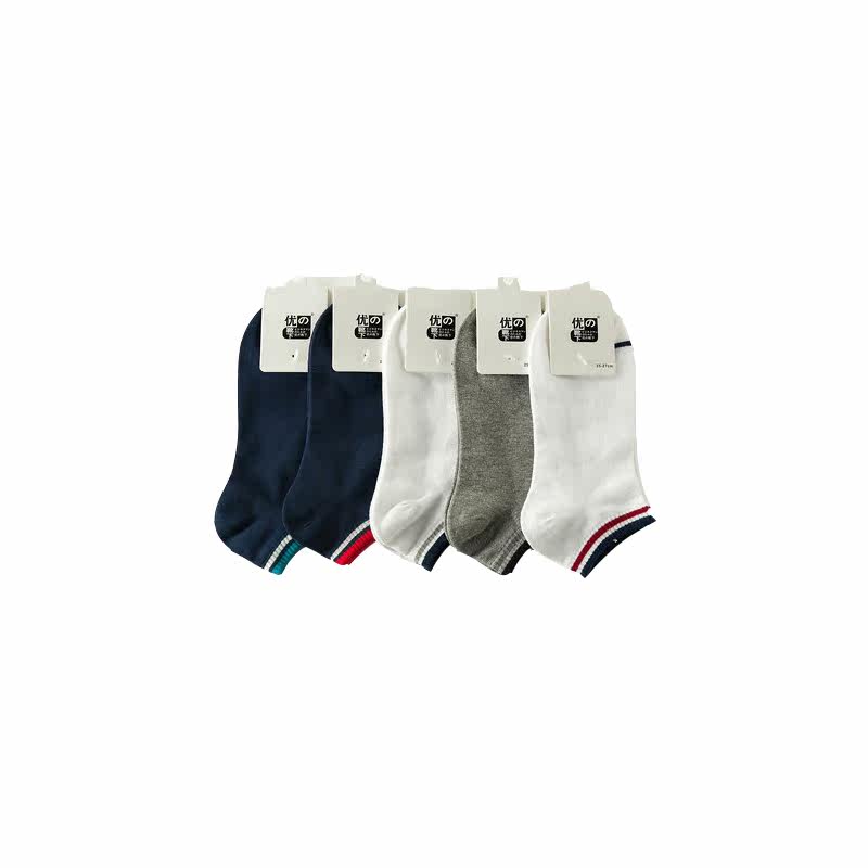 Chaussettes - collants simple - Ref 760095 Image 5