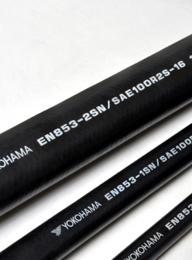 日本横滨YOKOHAMA油管3/8NPT高压软管70MPA液压橡胶管 1