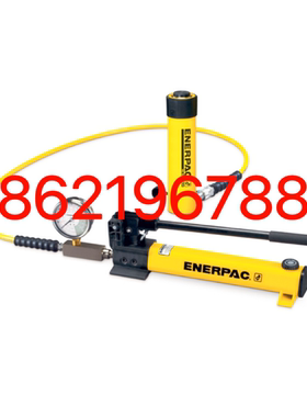 恩派克千斤顶维修ENERPAC专修恩派克手动泵液压扳手泵电动泵1