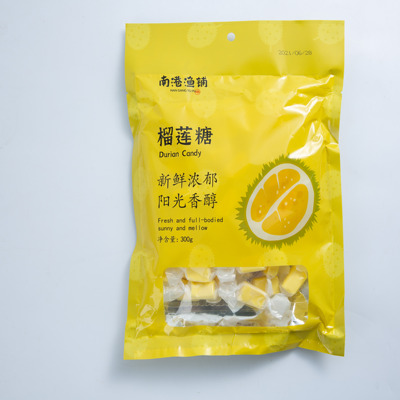 南港渔铺厦门鼓浪屿特产伴手礼手工水果糖果榴莲味小零食品