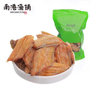 南港渔铺带鱼酥500克零食小鱼干海鲜即食鼓浪屿特产儿童孕妇补钙