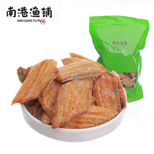 南港渔铺带鱼酥500克零食小鱼干海鲜即食鼓浪屿特产儿童孕妇补钙