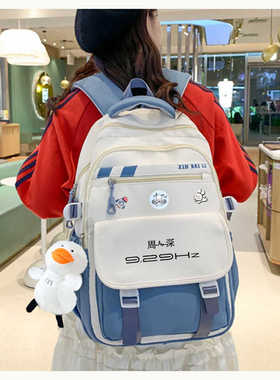 周深9.29HZ同款十周年巡回演唱会应援大中小学生双肩包背包书包