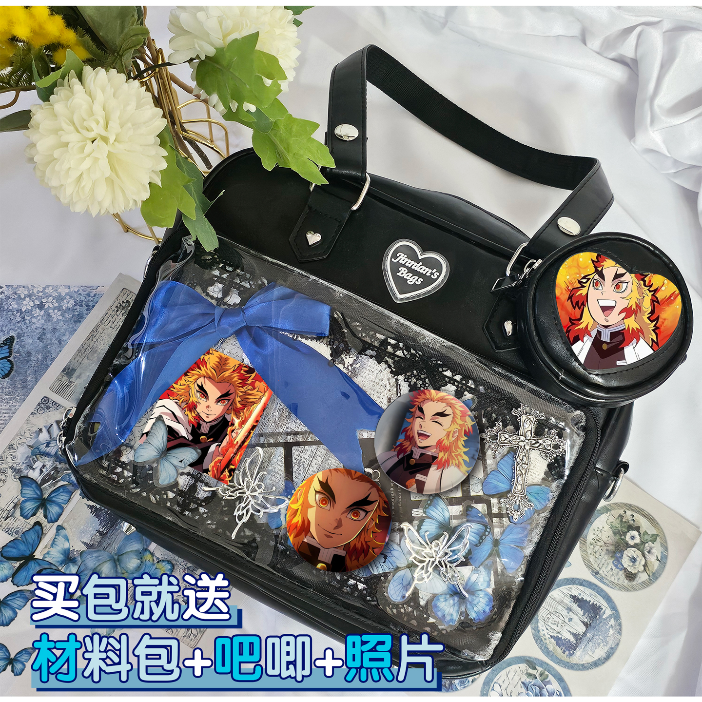 炼狱杏寿郎鬼灭之刃吧唧卡片扎板痛包大食量单肩包手提包中小学生