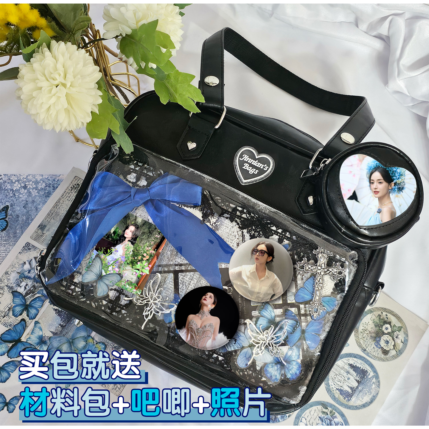 古力娜扎明星周边卡片徽章痛包手提包通勤斜挎百搭大容量新款学生