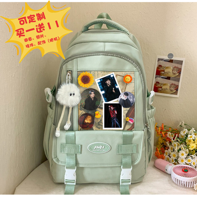 黄明昊周边Justin应援徽章卡片双肩包时尚潮流高颜值背痛包可定制