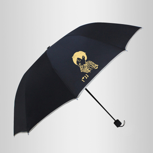 新款JJ 林俊杰 新地球 周边雨伞太阳伞遮阳伞 折叠伞星空伞黑胶伞