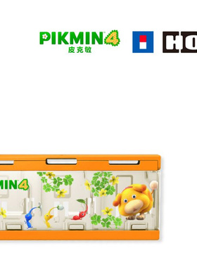 HORI NS 皮克敏4 弹取卡盒 6片装 一键弹出卡盒 现货即发 正品