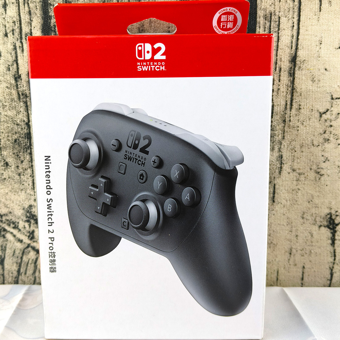 任天堂Switch2手柄 原装Pro2 专业手柄无线蓝牙 NS2主机专用 现货