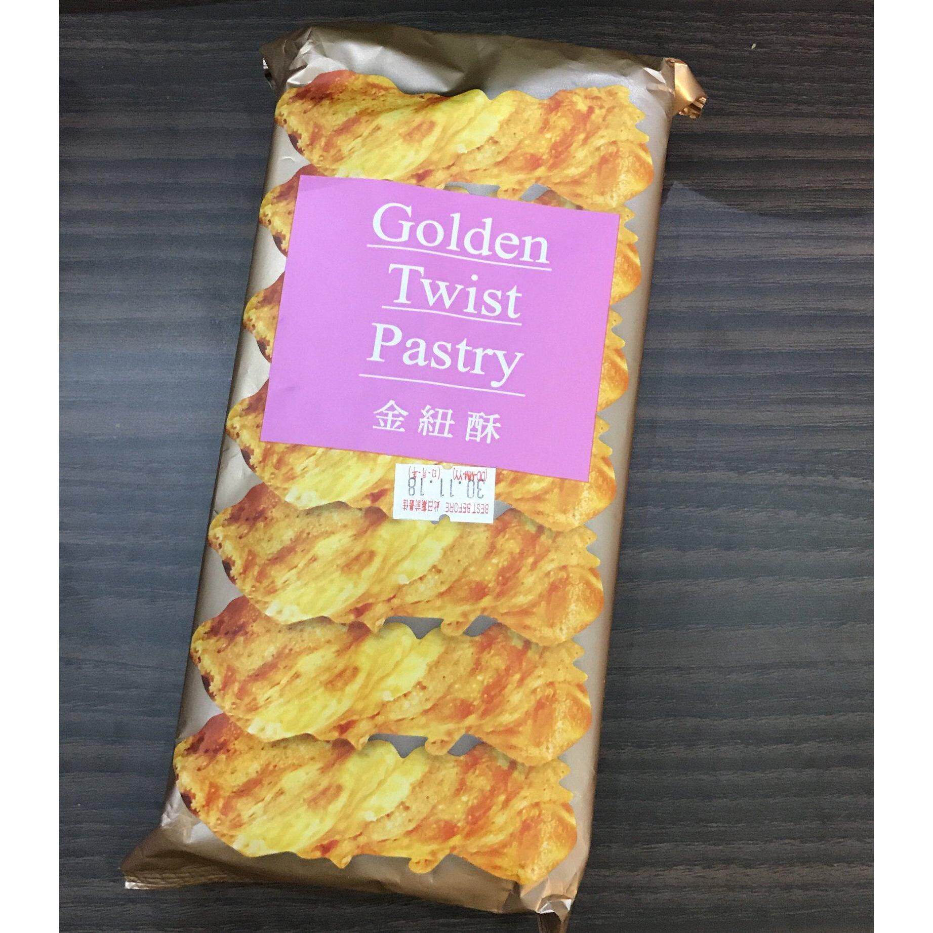 澳门特产零食代购 奇华饼家 腰果马仔 凤梨酥礼盒 合桃果仁曲奇饼